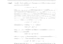 typeset complex mathematical and academic documents using latex